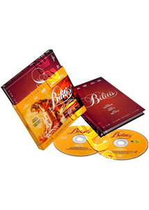 Bilitis |   DVD